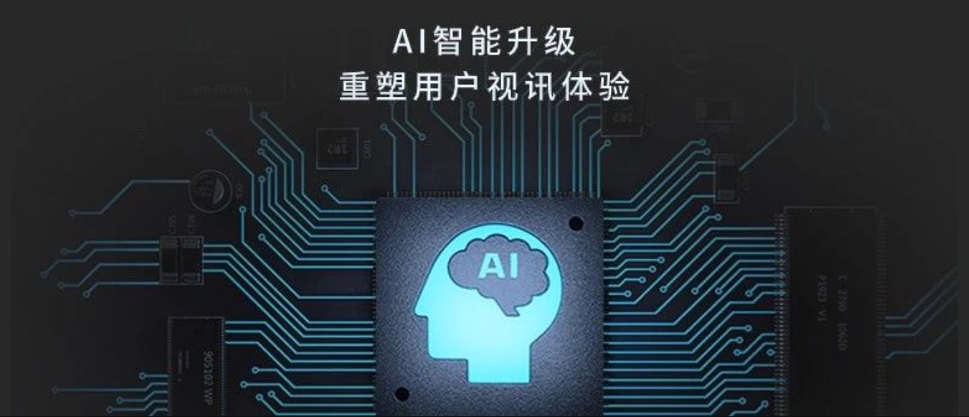 重磅｜銳取7款新品上市，開(kāi)啟「AI+錄播場(chǎng)景」新時(shí)代！